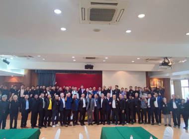 ประชุมคณะกรรมการกลางกลุ่มเกษตรกร ระดับภาคทั้ง 6 ภาค ... พารามิเตอร์รูปภาพ 7